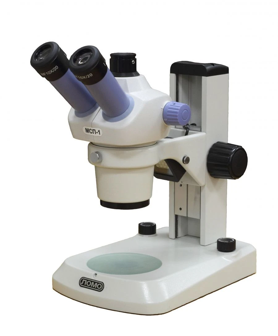 Microscope MSP-1 var. 22 ????.201131.001 ?? JSC "LOMO" Russia