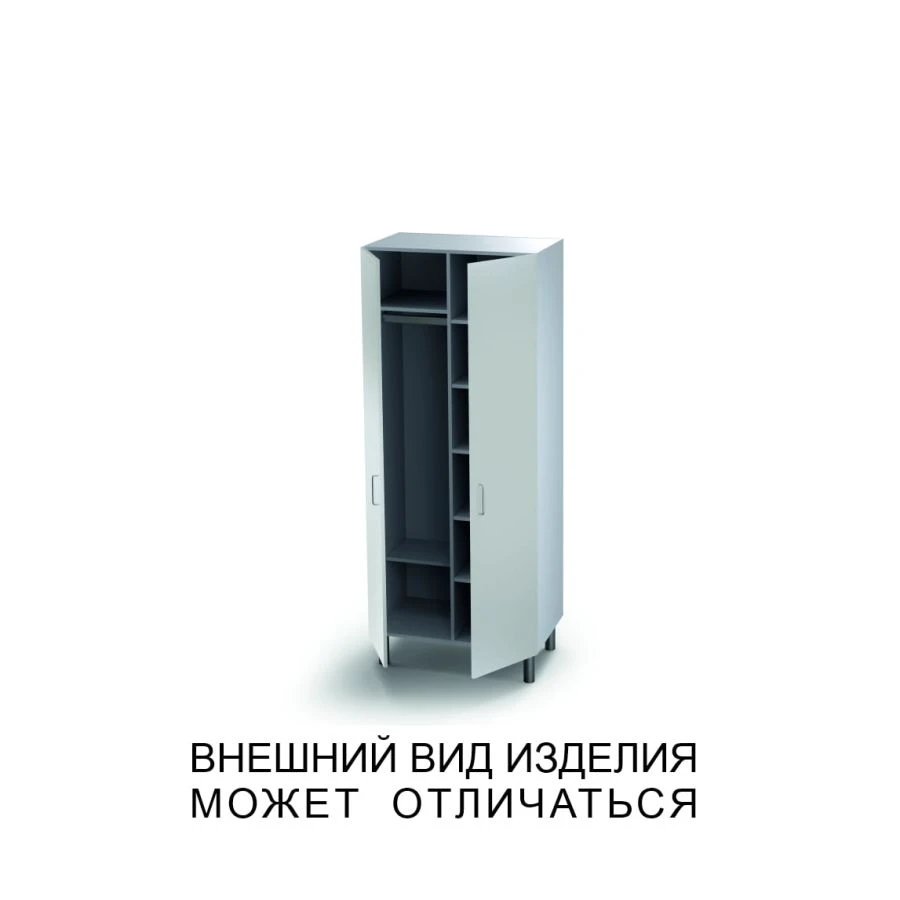 Double-leaf wardrobe with two compartments combined