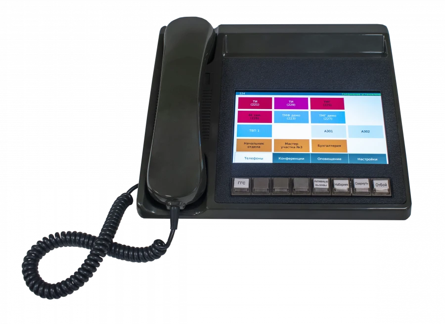 Small-size terminal "NABAT"
