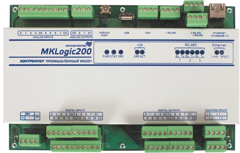 MKLogic200® programmable logic controller. MK201 industrial controller