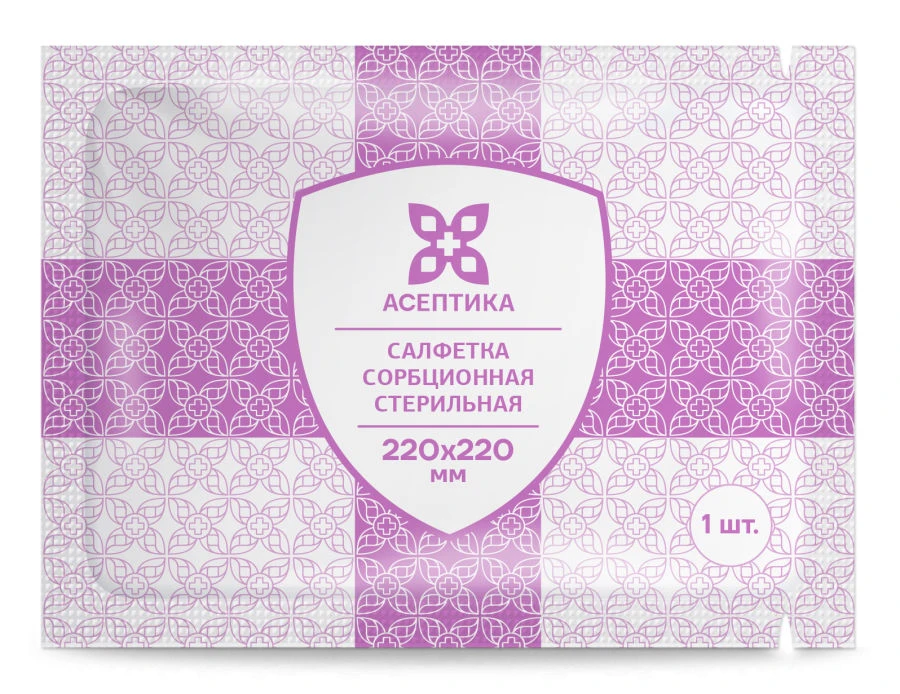 "Sterile sorption napkin" according to TU 32.50.50-007-51276525-2019, size 220x220 mm