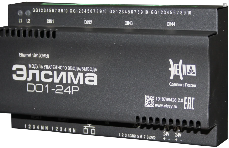 Elsima-D01-24P remote discrete I/O module
