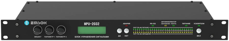Signal control unit Emsok MPU 2008/2016/2024/2032