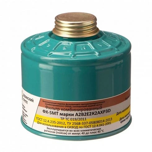 Combined filter FK-5MT A2B2E2K2AXP3D