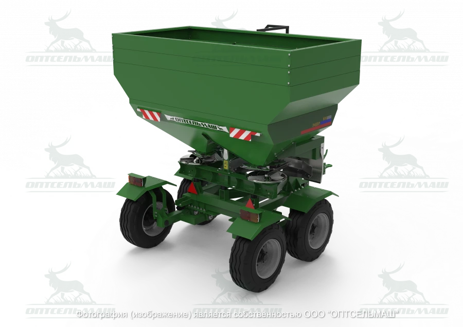 Mineral fertiliser spreader RMU-2000-P/2 "Leader"