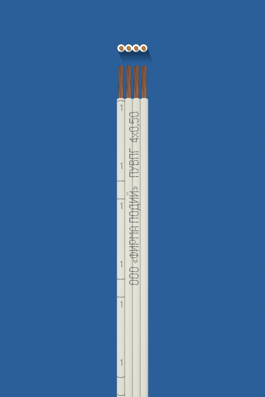 Installation flat wire PUVPG 4x0,50