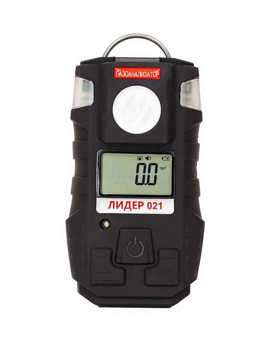 Lider 021 portable gas analysers