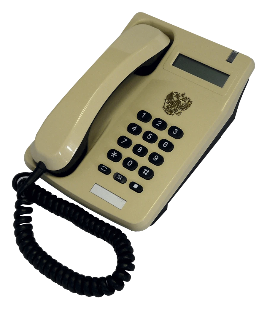 Telephone apparatus "Prestige-ATS"