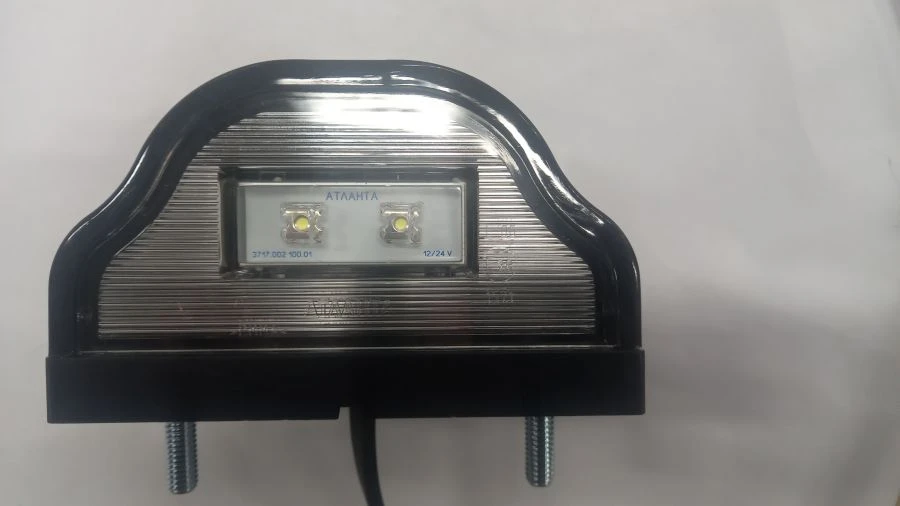 Licence plate lamp A.3717.002