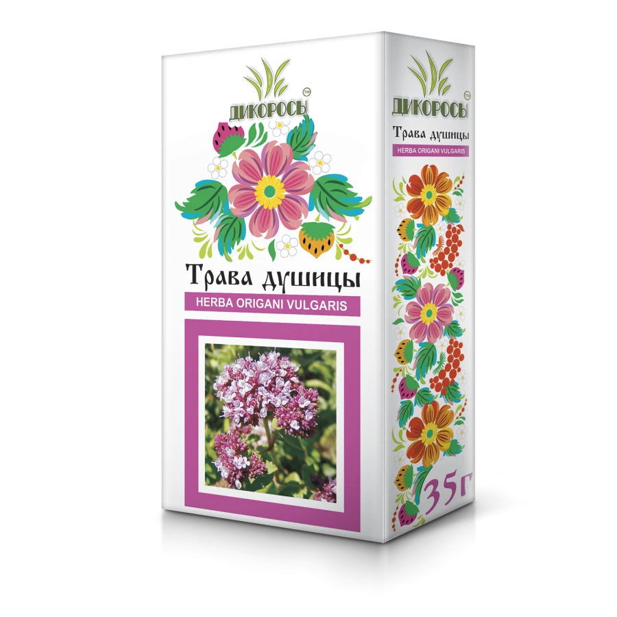 Oregano herb