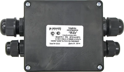 Switching device "UK-Ex"