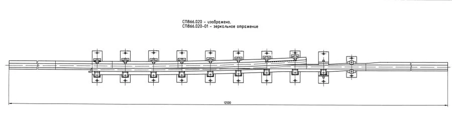 Equalising junction of R65 type (project SP866.020/-01)