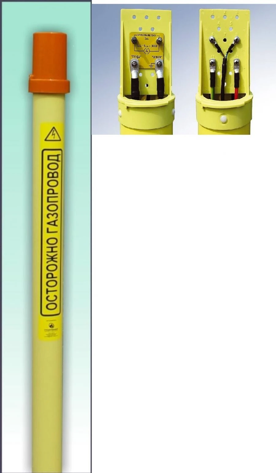 Control and information points TU 3435-002-93719333-2009