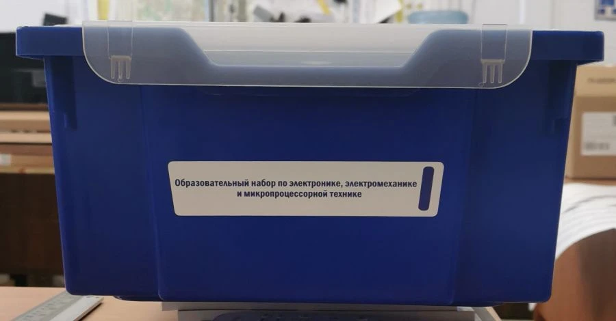 Educational kit on electronics, electromechanics and microprocessor technology