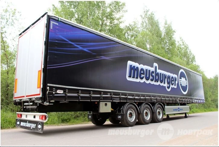 Tilt semitrailer-van three-axle MSP-345PR