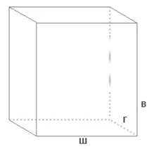 Dimensional Drawing