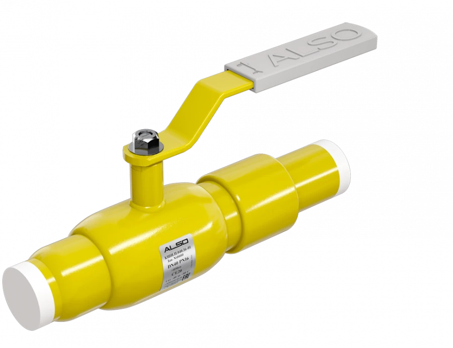All-welded steel isolating ball valve ALSO welded full bore DN100 PN16 of 09G2S steel