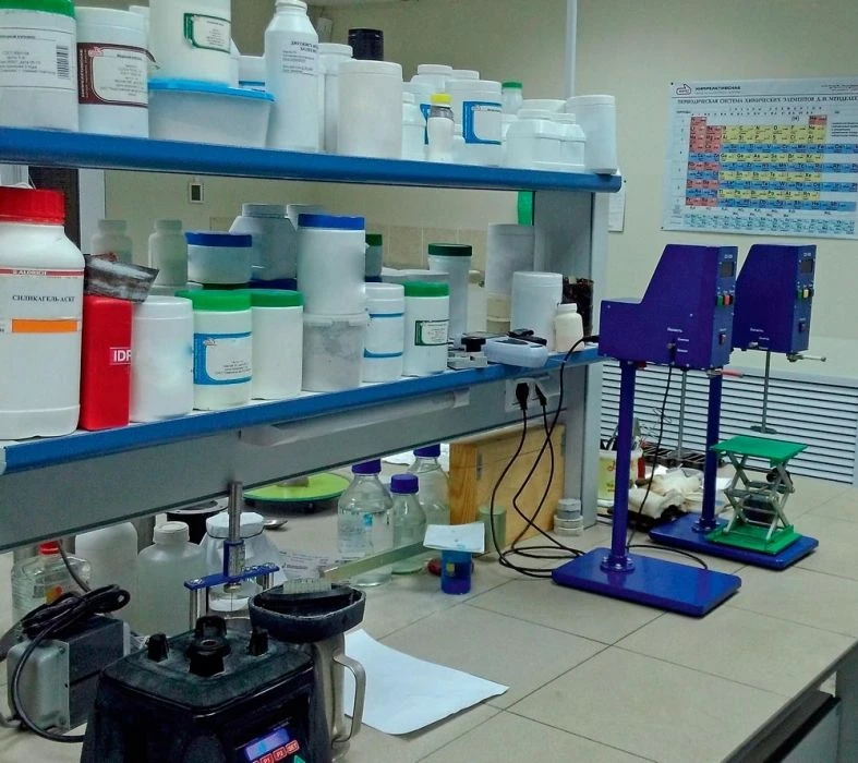 Research on Plugging Materials, Solutions, and Cement Stone