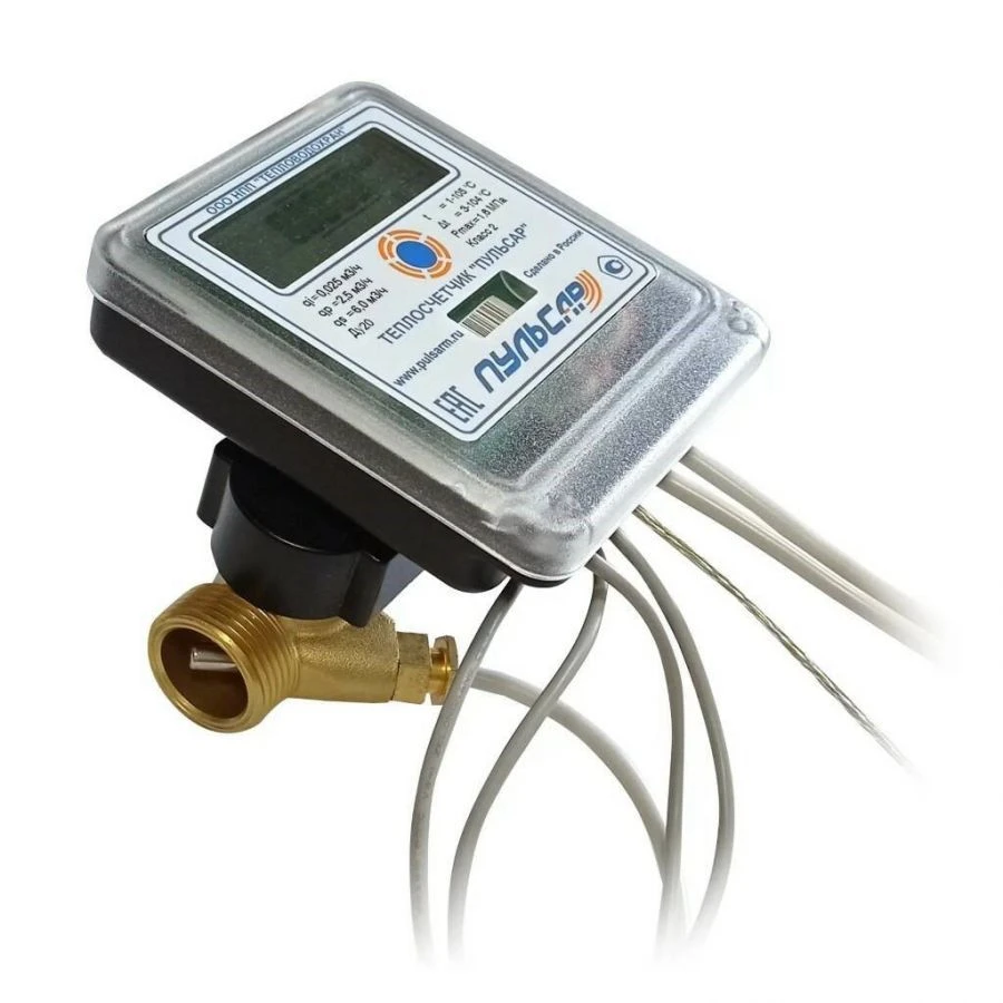Heat meter "Pulsar"