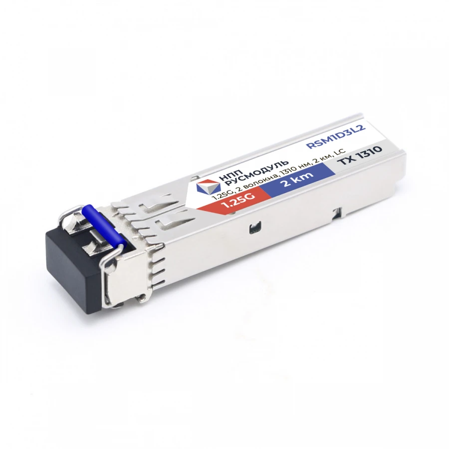 SFP module RSM1D3L2
