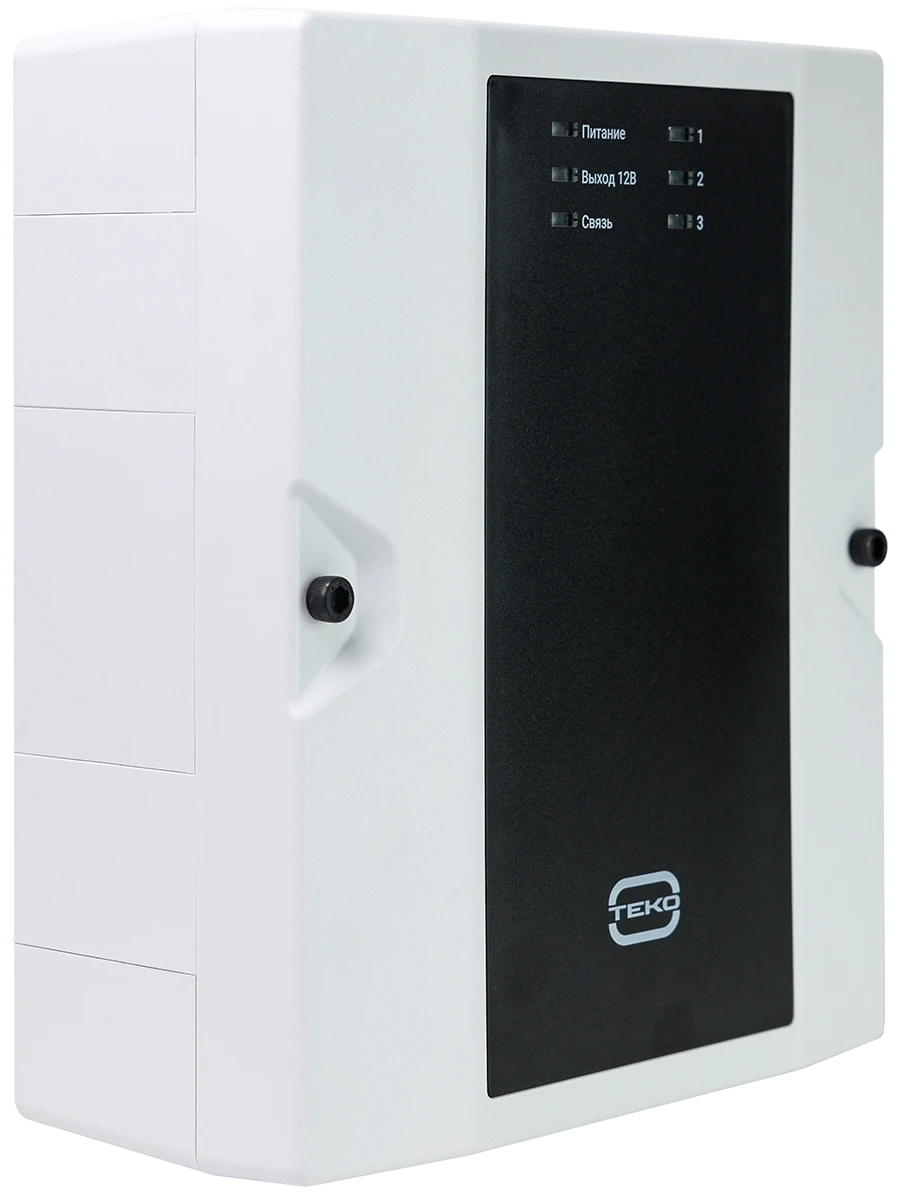 Astra-Prime-8452 wire addressable repeater