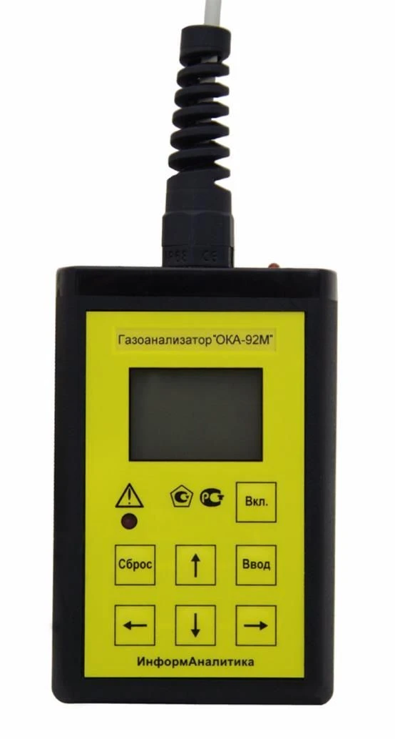 Gas analysers of "Oka-92M" modifications