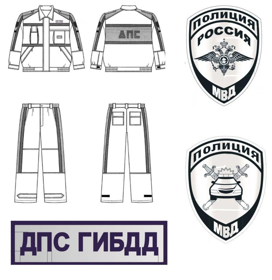 Summer costume for officers of traffic police of the State Automobile Inspection of the Ministry of Internal Affairs of the Russ