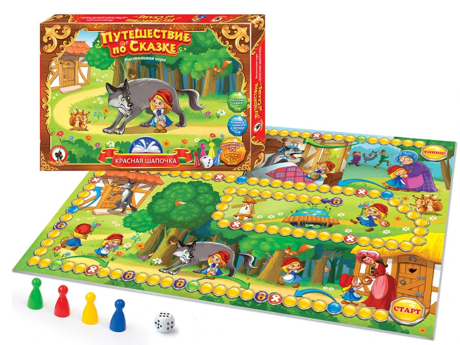 Board game. Travelling on the fairy tale "Little Red Riding Hood".