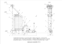 Stationary column grain dryer model SZT-16