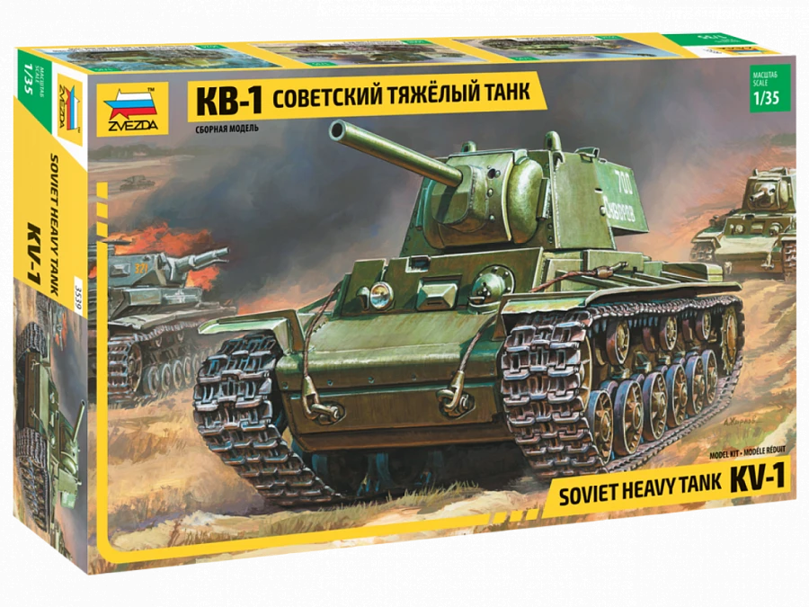 Assembled model Soviet heavy tank KV-1