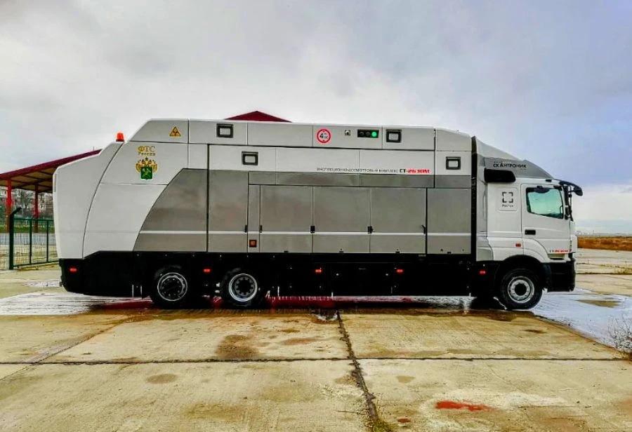 Mobile inspection and screening complex ST-2630M on KAMAZ 65658-V5 chassis