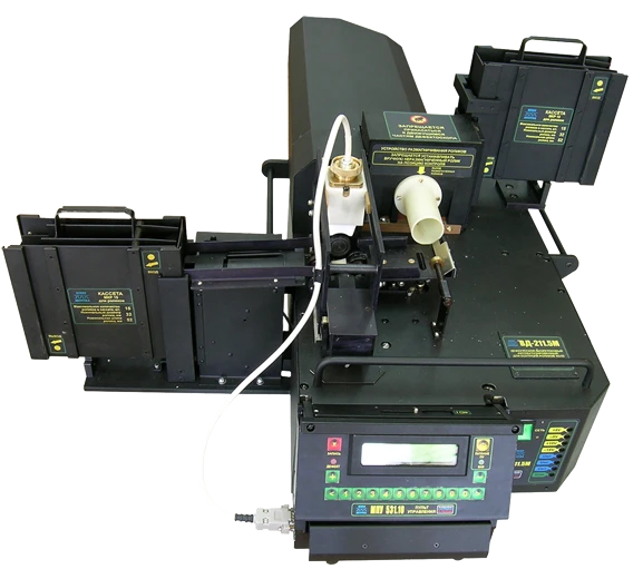 Automated eddy current flaw detector VD-211.5M