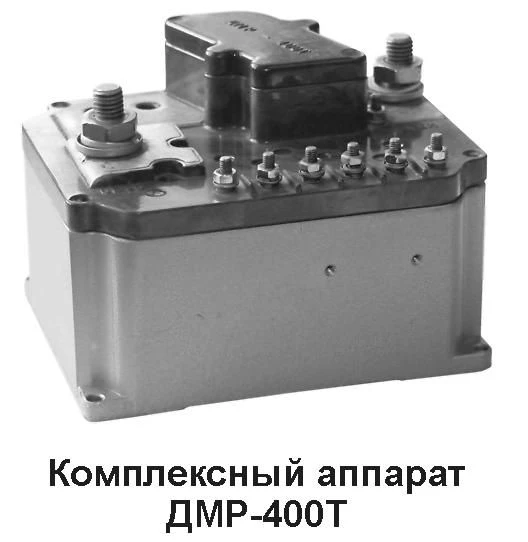 Complex machine DMR-400T