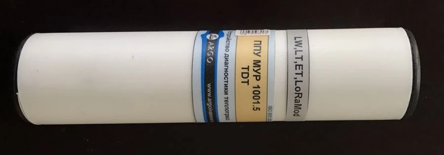 Complex of information-measuring MUR 1001 "TPU MUR 1001.5 TDT" heat pipeline diagnostic device