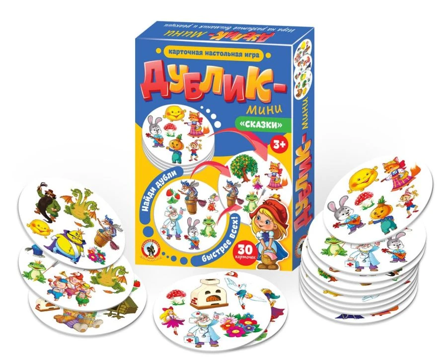 Dublik-round box "Classic" (60 cards)