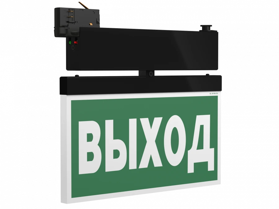 Light guide BS-CANOE-73-S2-INEXI3 Black