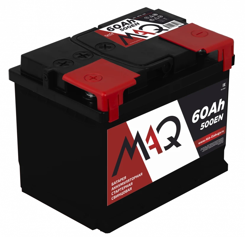 Lead battery for starting piston engines 6ST-60 "MAQ"