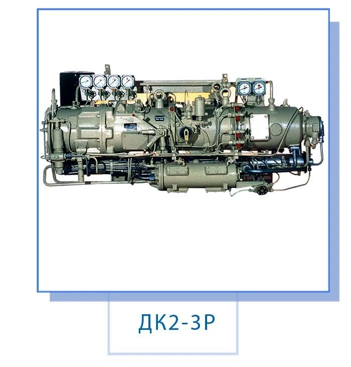 Piston compressor DK2-3P