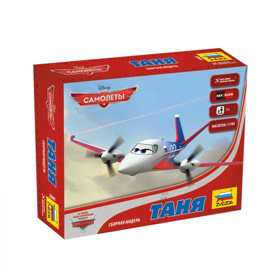 Assembled model "Tanya"