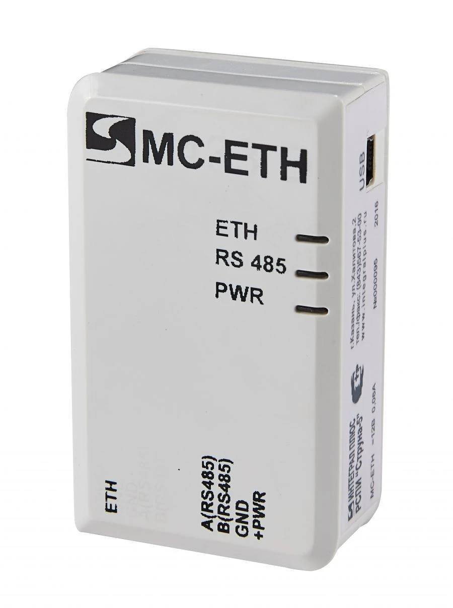 MC-ETH communication module