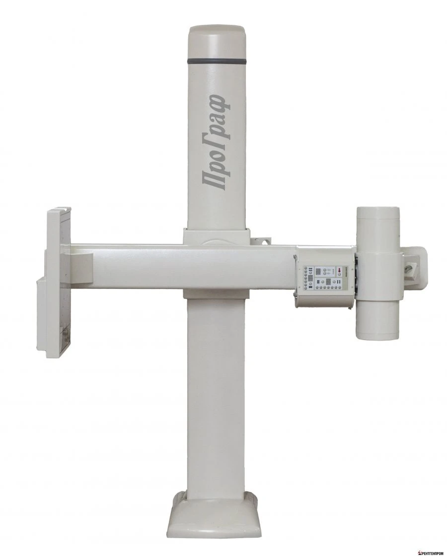 Radiographic digital apparatus ARgts-RP "ProGraf-5000 vol. 1".