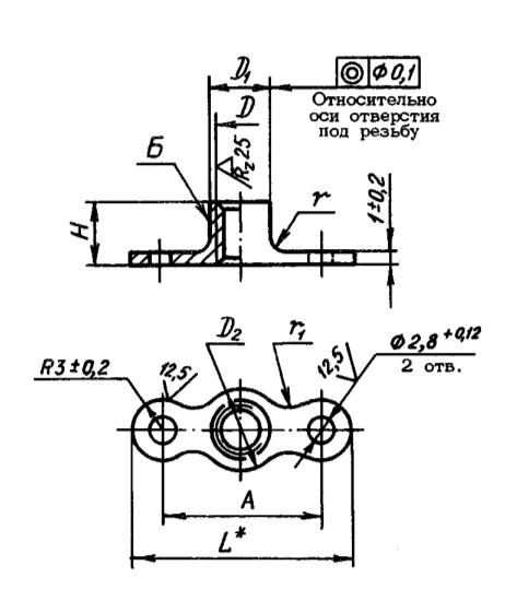 Self-locking double lug nuts OST 1 33073-80