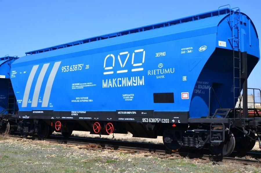 Hopper wagon of hopper type for transporting grain model 19-6869