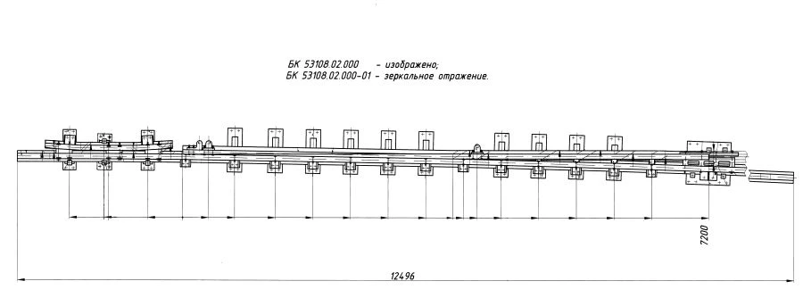 Frame rail with R65 type shackle (project BK53108.02.000/-01)