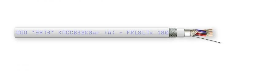 Cable of KPSSVEHVKVVng(A)-FRLSLTx (KMSVEHVKVng(A)-FRLSLTx) grade.