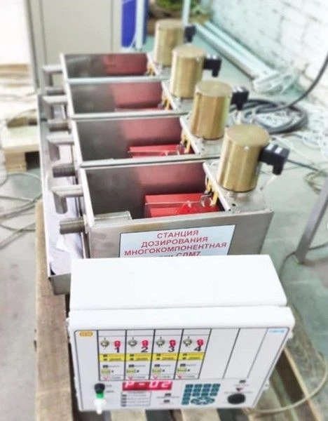 Multicomponent dosing station SDM-7-4