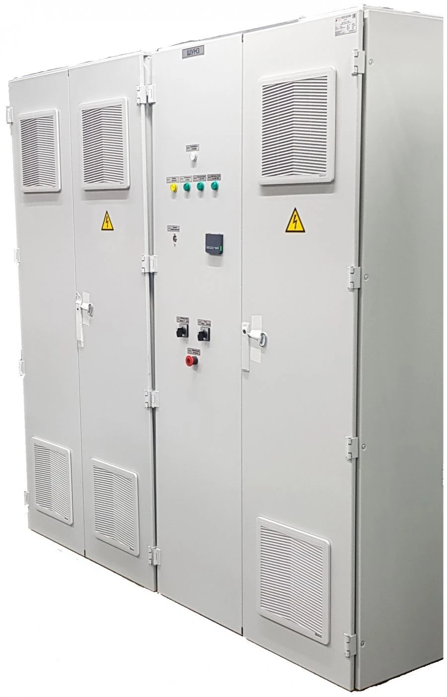 Low-voltage complete units of SHUN-01P series