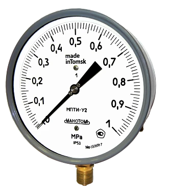 Vacuum gauges for precise measurements VPTI