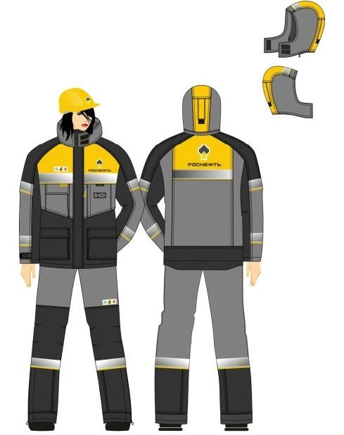 Women's suit for protection against low temperatures; short-term exposure to open flame, convective heat; OPZ and