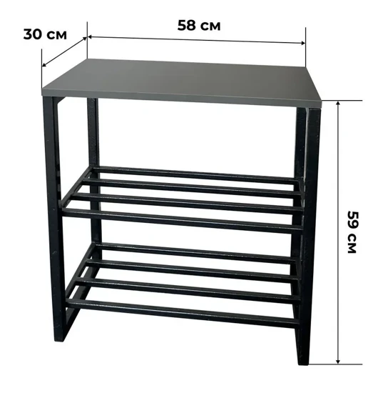Shoe rack with seat shelf
